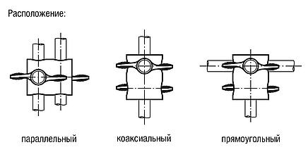 Универсальный соединитель