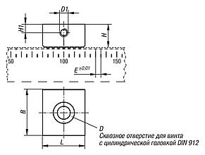 Упоры
