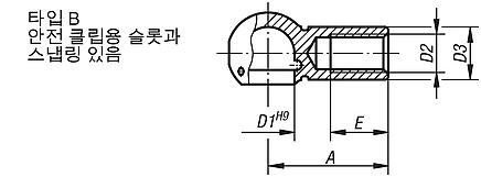 앵글 조인트용 볼 시트 DIN 71805 타입 B