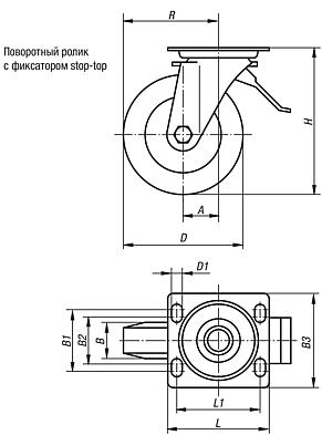 Направляющие ролики из сварной стали, с функцией stop-top, с покрытием обода Extrathane, усиленная конструкция